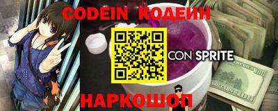 марки nbome Первоуральск