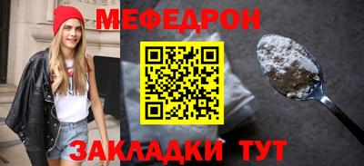 гашиш Пенза