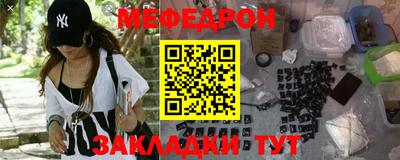 марки nbome Первоуральск