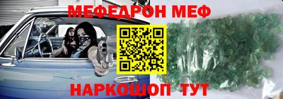 марки nbome Первоуральск