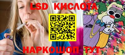 гашиш Пенза