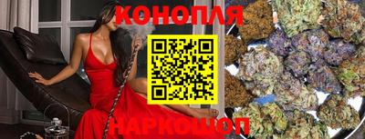гашиш Пенза
