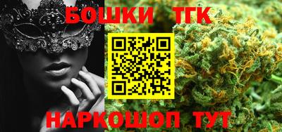 марки nbome Первоуральск