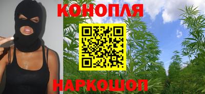 гашиш Пенза