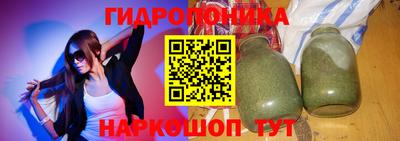 марки nbome Первоуральск
