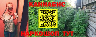 марки nbome Первоуральск
