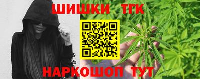 марки nbome Первоуральск