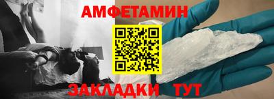 гашиш Пенза