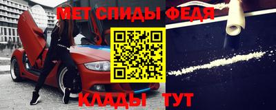 гашиш Пенза