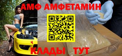 марки nbome Первоуральск