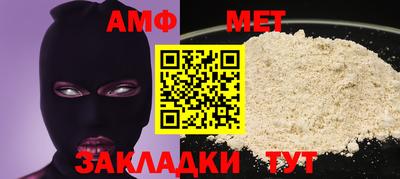 марки nbome Первоуральск