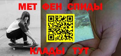 марки nbome Первоуральск