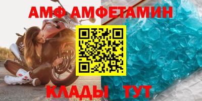 гашиш Пенза