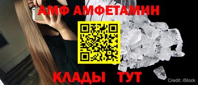 гашиш Пенза