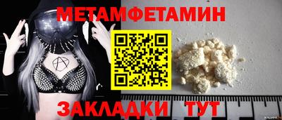 гашиш Пенза