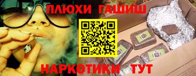 марки nbome Первоуральск