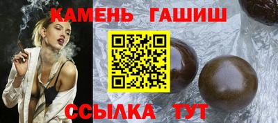 марки nbome Первоуральск