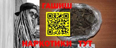 марки nbome Первоуральск