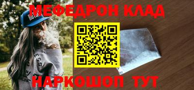 гашиш Пенза