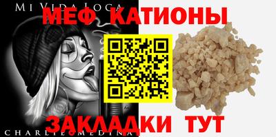 гашиш Пенза
