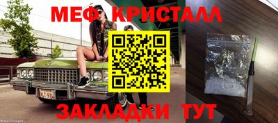 гашиш Пенза