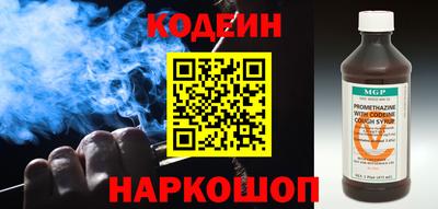 марки nbome Первоуральск