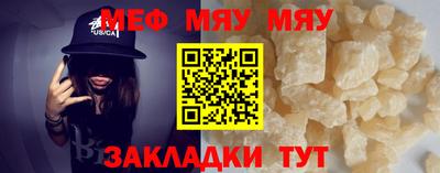 марки nbome Первоуральск