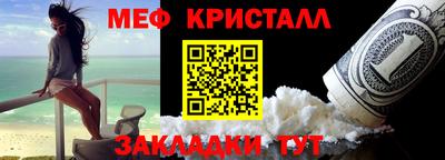 гашиш Пенза